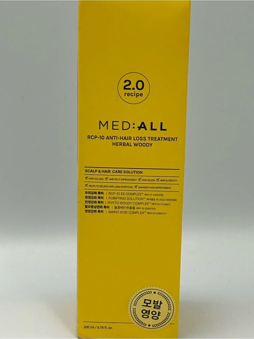 RCP-10 Anti-Hair Loss Treatment